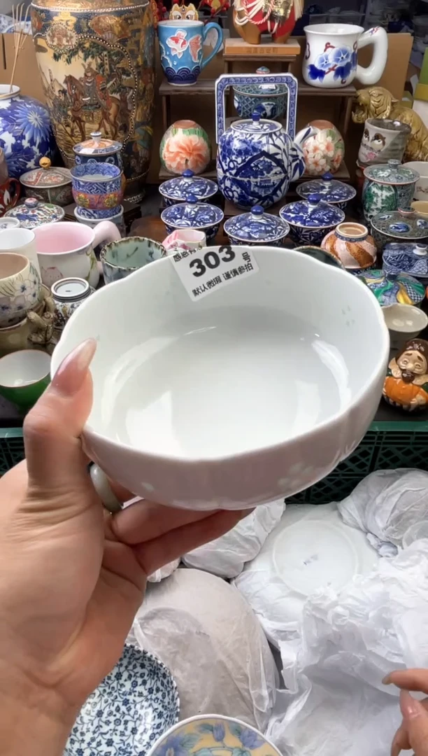 瓷片漫*303号六六工艺品瓷器