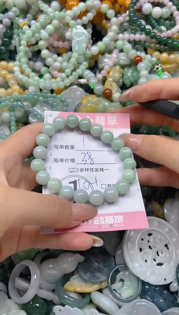 翡翠未镶嵌颈饰闪购0307709