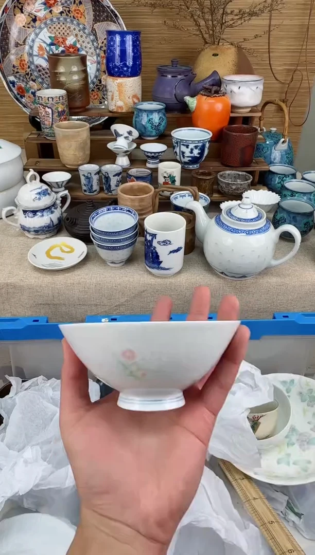 【闪购商品】瓷片茶盏陶瓷陶器