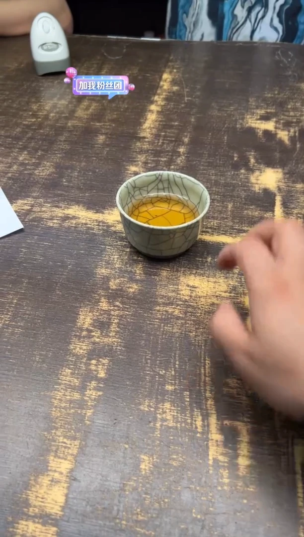 （预售）廖建军米黄金丝铁线宽口杯