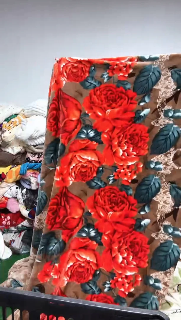 法兰绒1.8X2.5双面布料