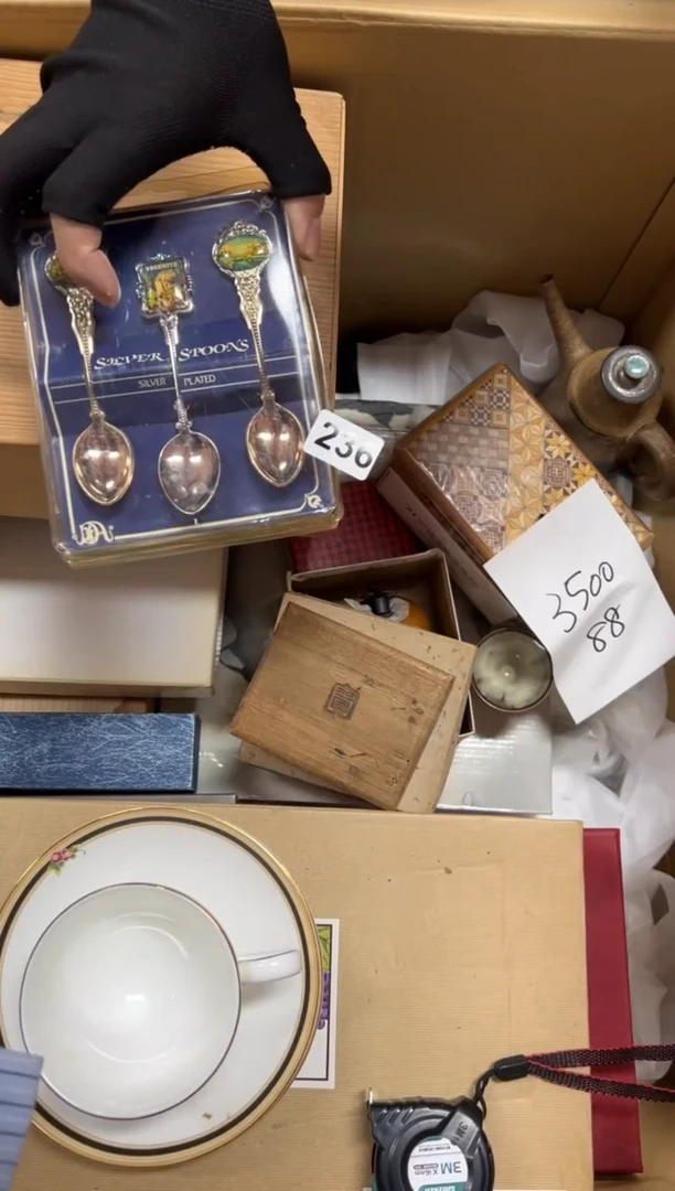 瓷片?**满236中古商品谨慎参拍