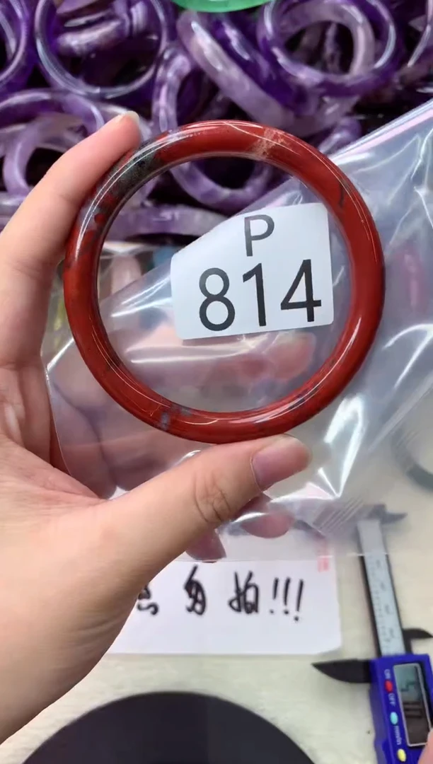 未镶嵌手镯水晶P814-62
