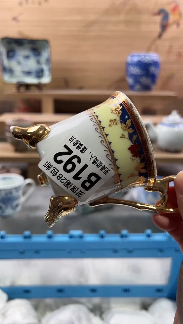 【闪购商品】瓷片当天满28米包邮B192