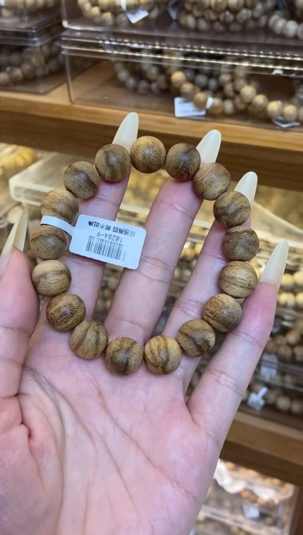 沉香手串达拉干圆珠单圈1.3虎皮微瑕多样性发其一