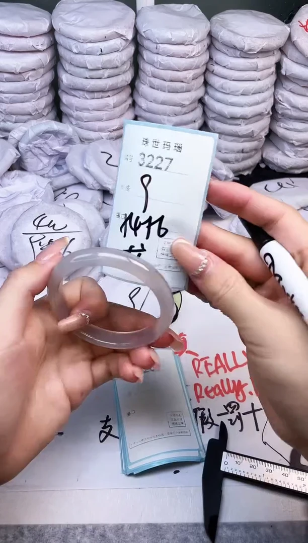 手镯玛瑙/玉髓未镶嵌3227