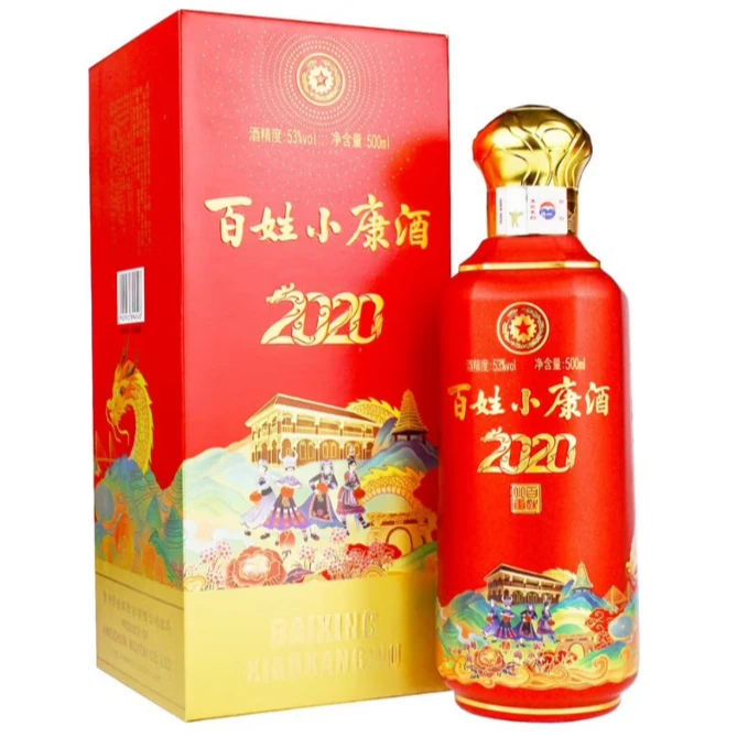 MOUTAI/茅台贵州茅台百姓小康酱香型白酒高端白酒53°500ml