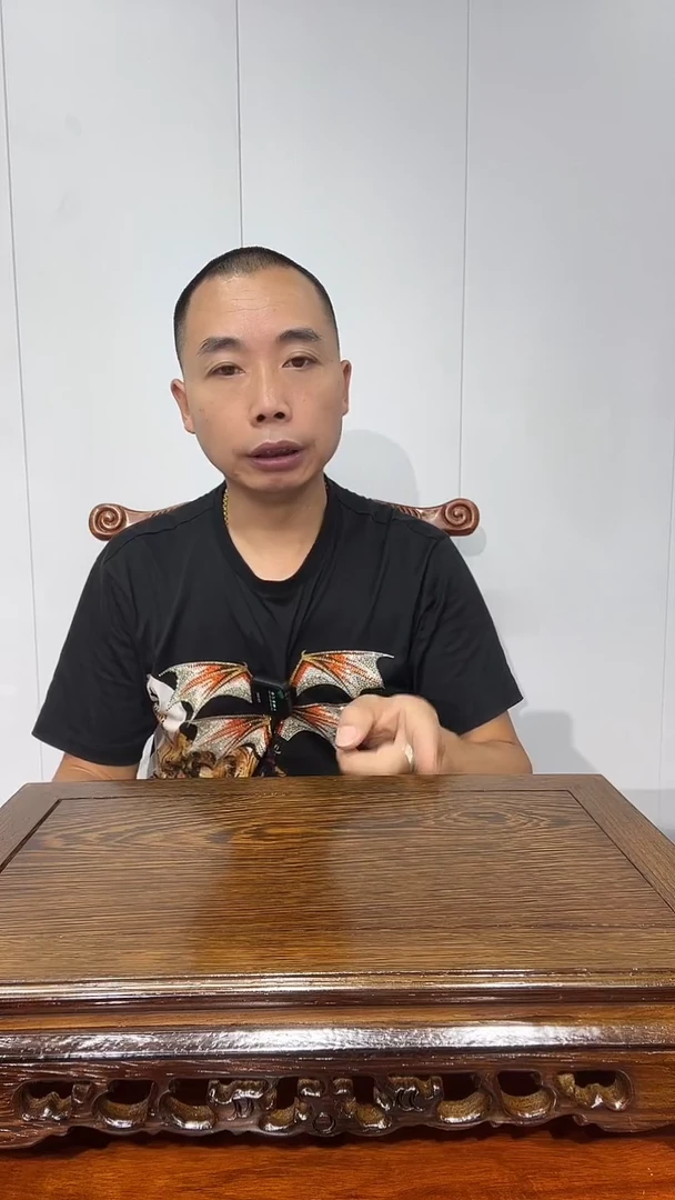 木鸡翅木长方底座40*24*11.5