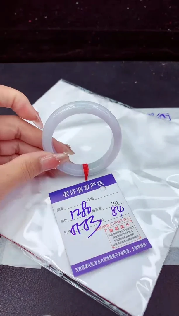 翡翠手镯未镶嵌1111111111