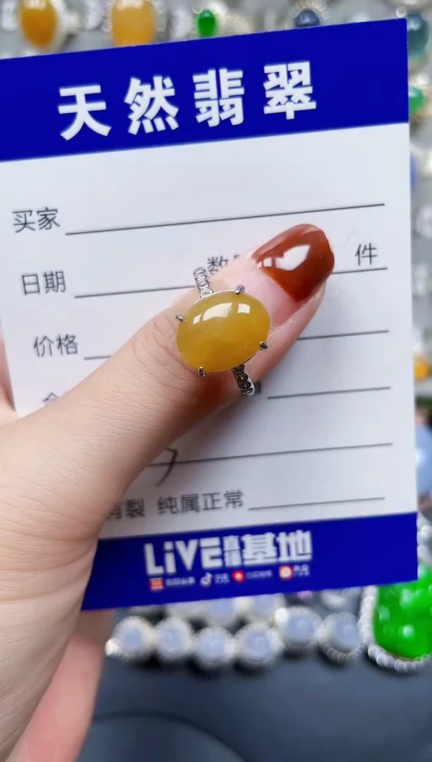 银S925镶嵌戒指翡翠623