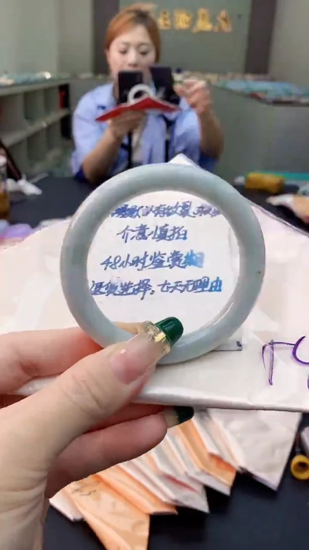 翡翠手镯未镶嵌0298755364
