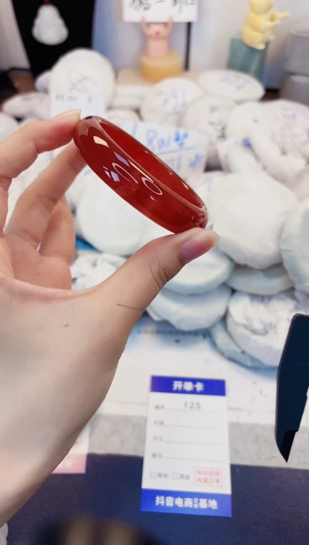 【闪购商品】石英质玉手镯未镶嵌125-玛瑙-圈口56