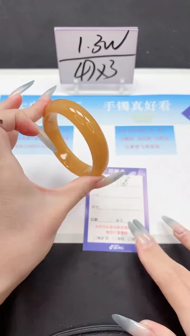 未镶嵌手镯石英质玉168-60