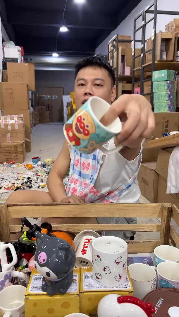 瓷片383-6孤品默认微瑕不退不换
