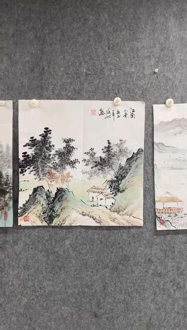 国画专属福利补贴000014-52