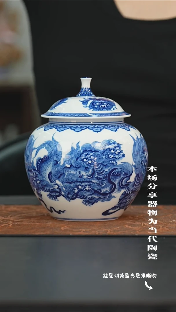 陶瓷九鸣瓷艺限时高货福利——