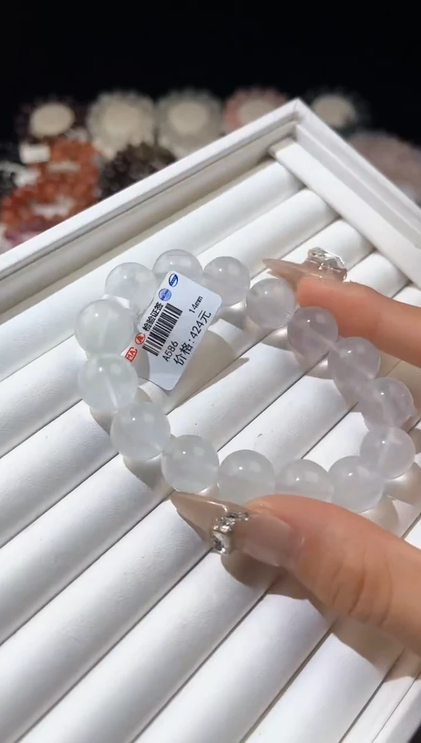 【闪购商品】萤石手链未镶嵌多样性发一白萤石