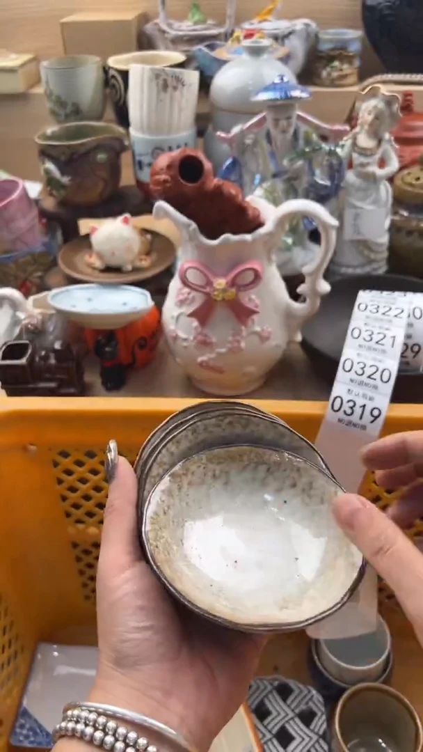 319默认微瑕，满20元包邮