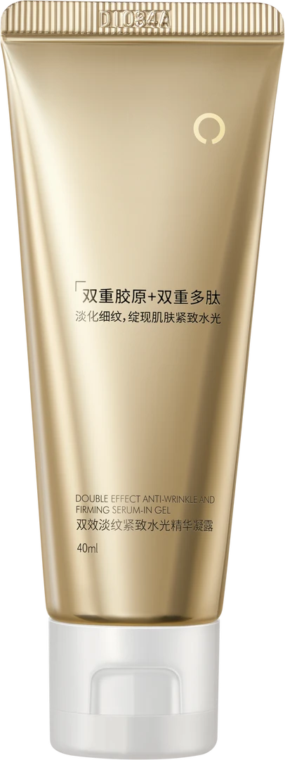 双重胶原+双重多肽 水光精华凝露 40ml