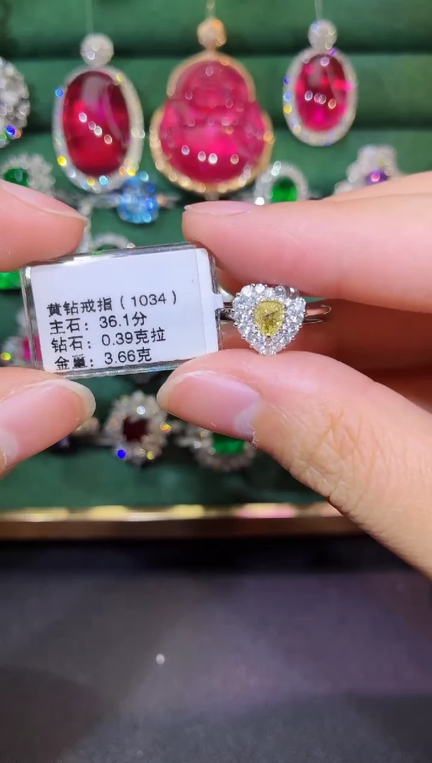 18K金镶嵌戒指/指环钻石0.361克拉