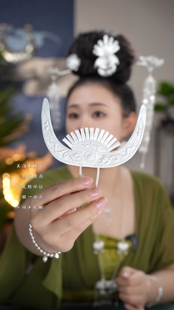 珐琅足银999新款牛角
