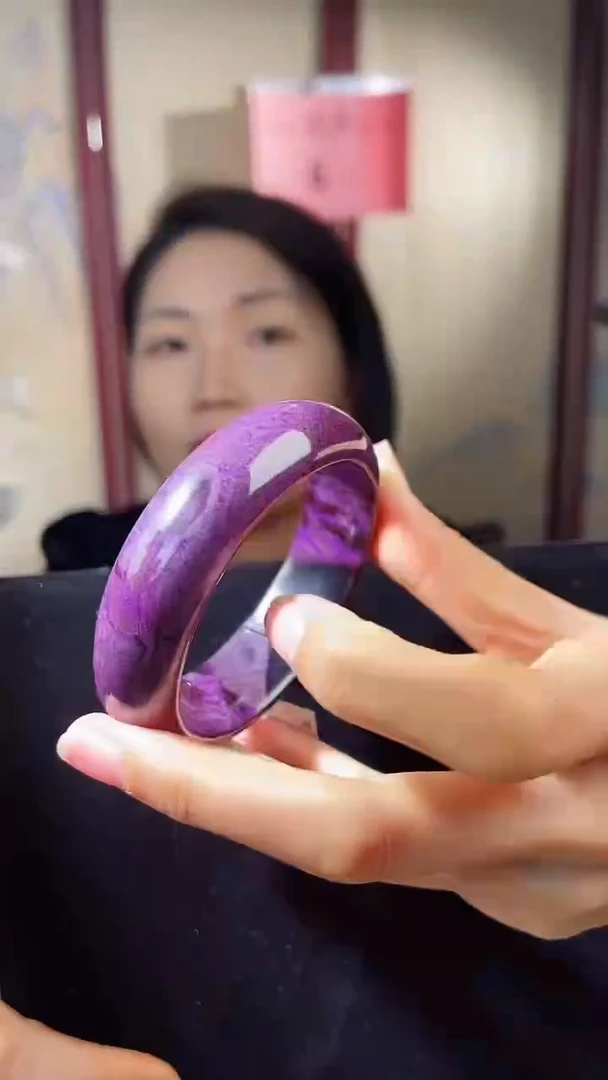 【闪购商品】苏纪石（舒俱来）手镯（圈口58.6）未镶嵌