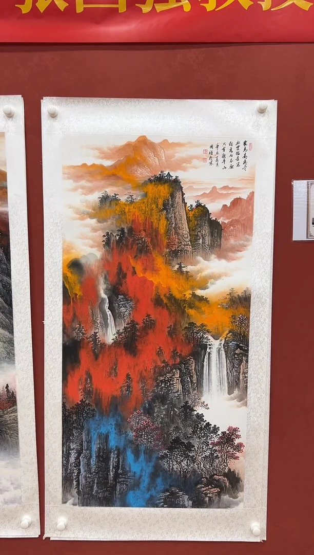 国画鑫源美术馆-专属链接-张国强老师