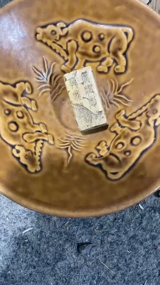 【闪购商品】摆件瓷器瓷器瓷器瓷器瓷器瓷器瓷器瓷器