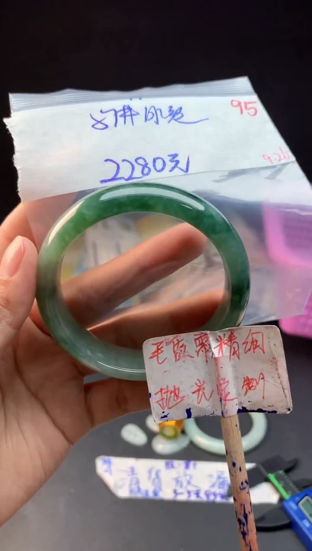 未镶嵌定制翡翠拍一发一随机发货95