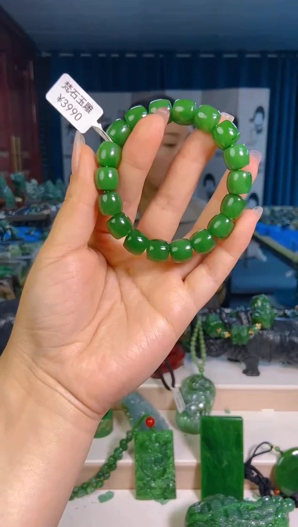 和田玉未镶嵌挂件1