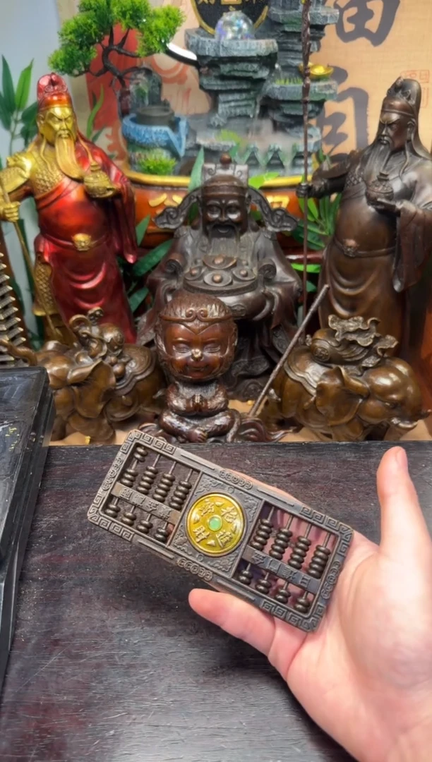 潼潼古铜只卖真铜！（铜鎏金工艺小算盘）