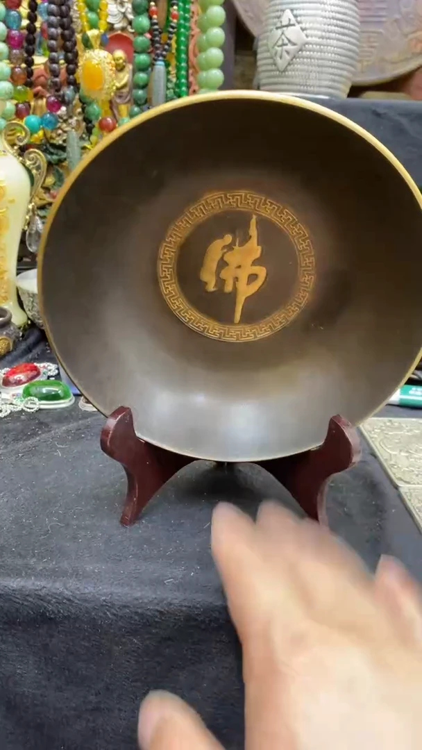 【闪购商品】其他