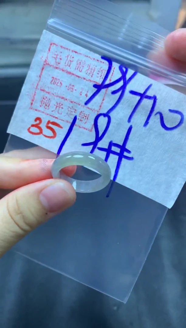 未镶嵌定制翡翠戒圈19#109毛货需精细抛光