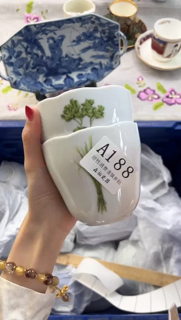 【闪购商品】瓷片----------A188