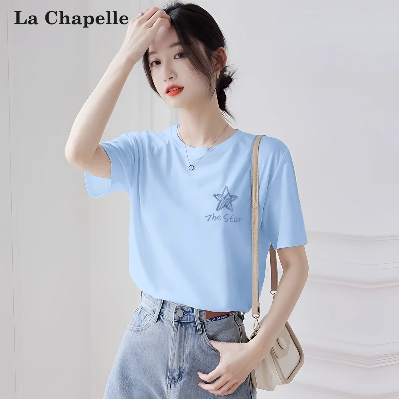 拉夏贝尔蓝色t恤女2025年新款夏季冰丝速干防晒短袖春季流行穿搭