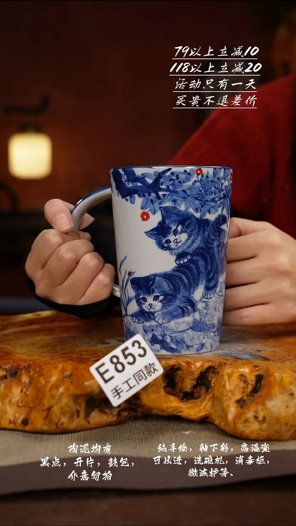 E853禾泥一器瓷器