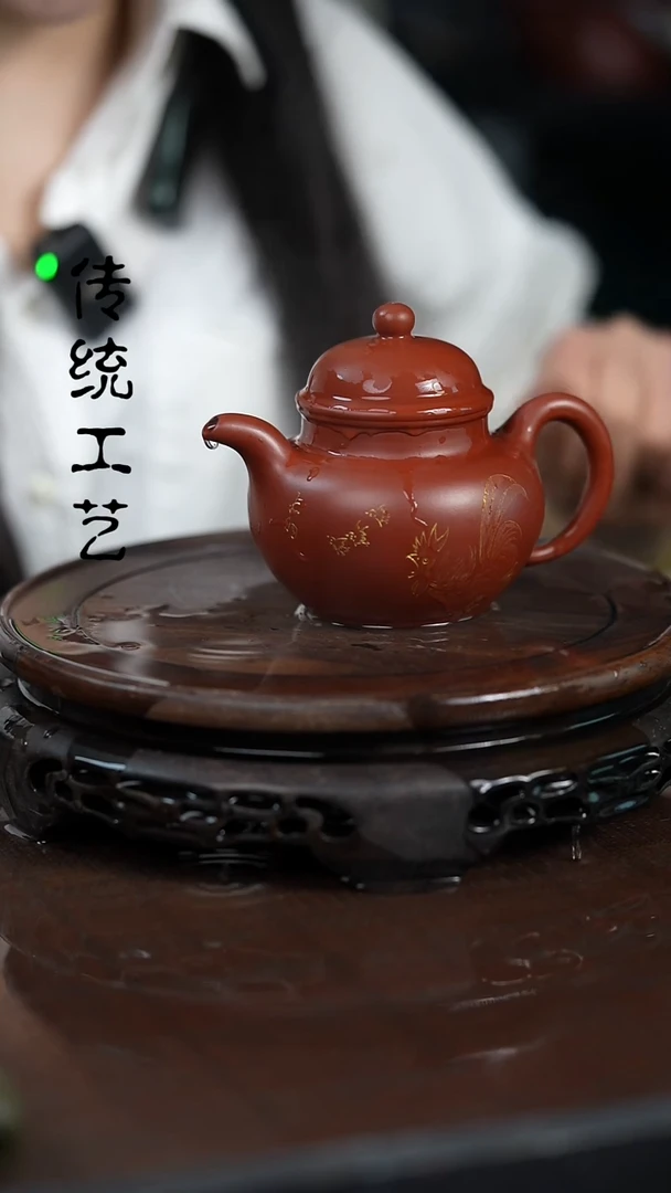 【闪购商品】紫砂茶壶原矿全手25
