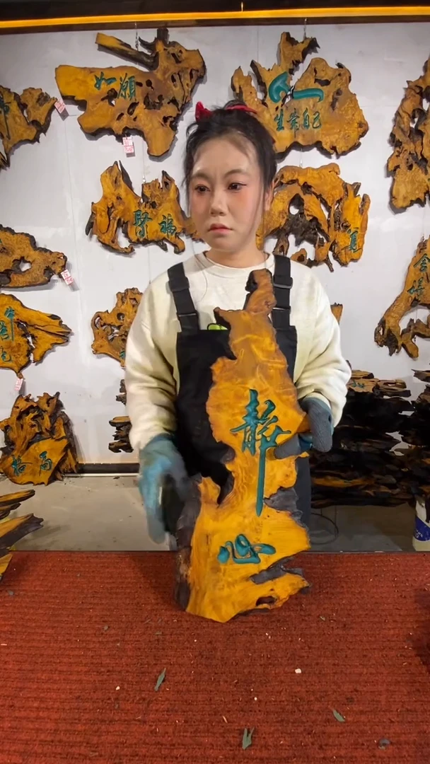 木茶室挂件树瘤手工雕刻