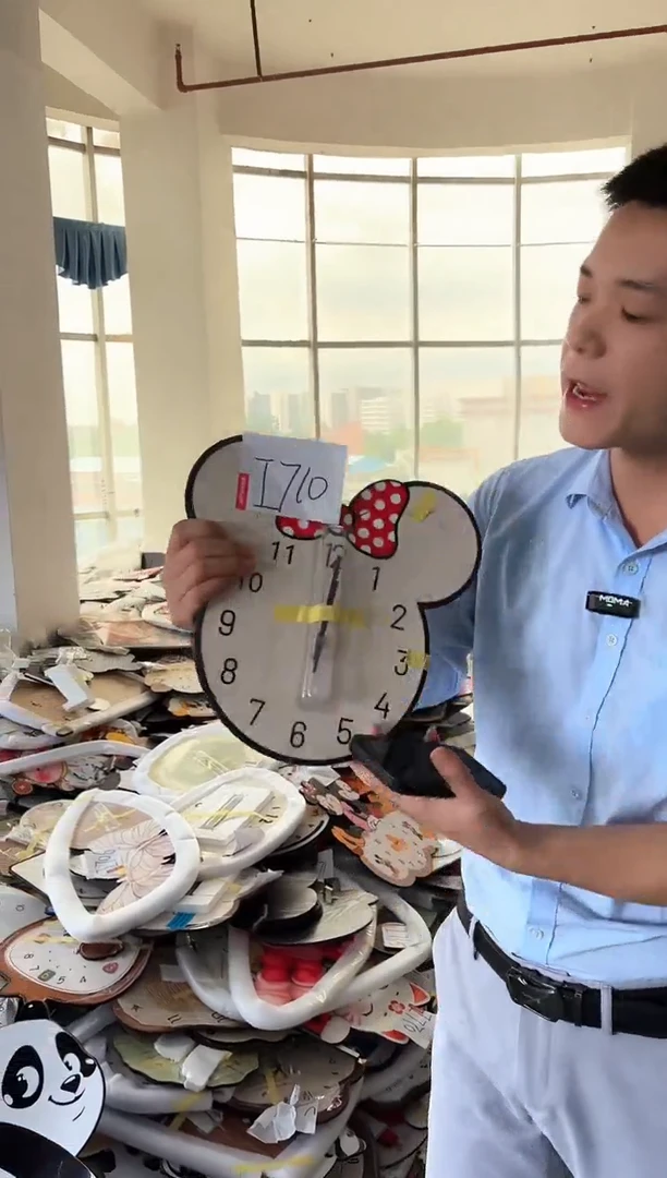 横款孤品微瑕小河果果闪购i710