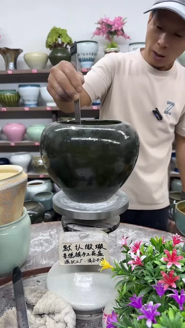 9月28号-高16口14瑕