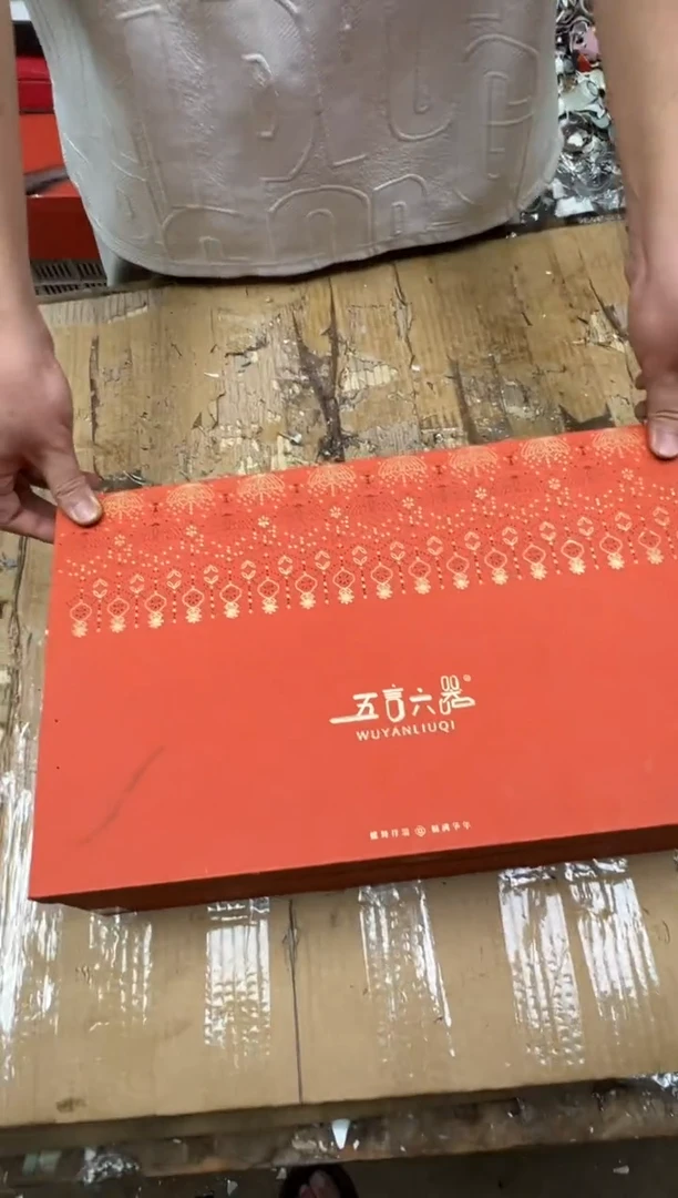 留冰瓷器商品@@@@@@@@@