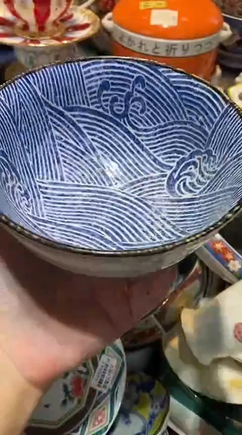 瓷片1111111111111@@1