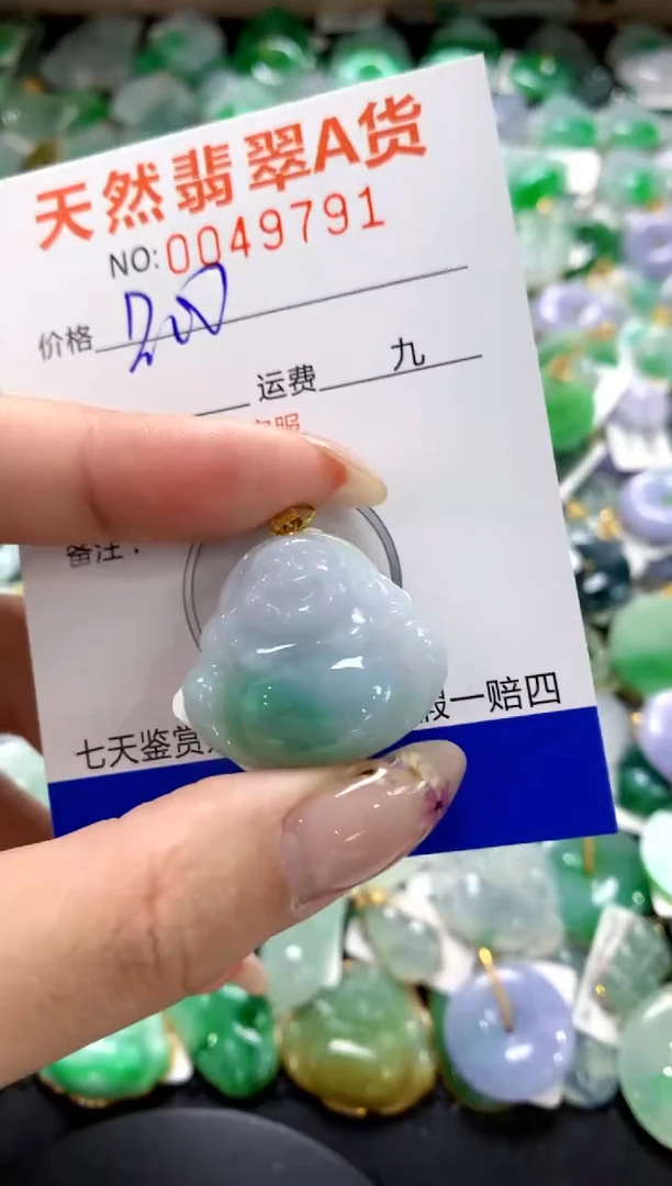 翡翠18K金镶嵌颈饰11111111111111111