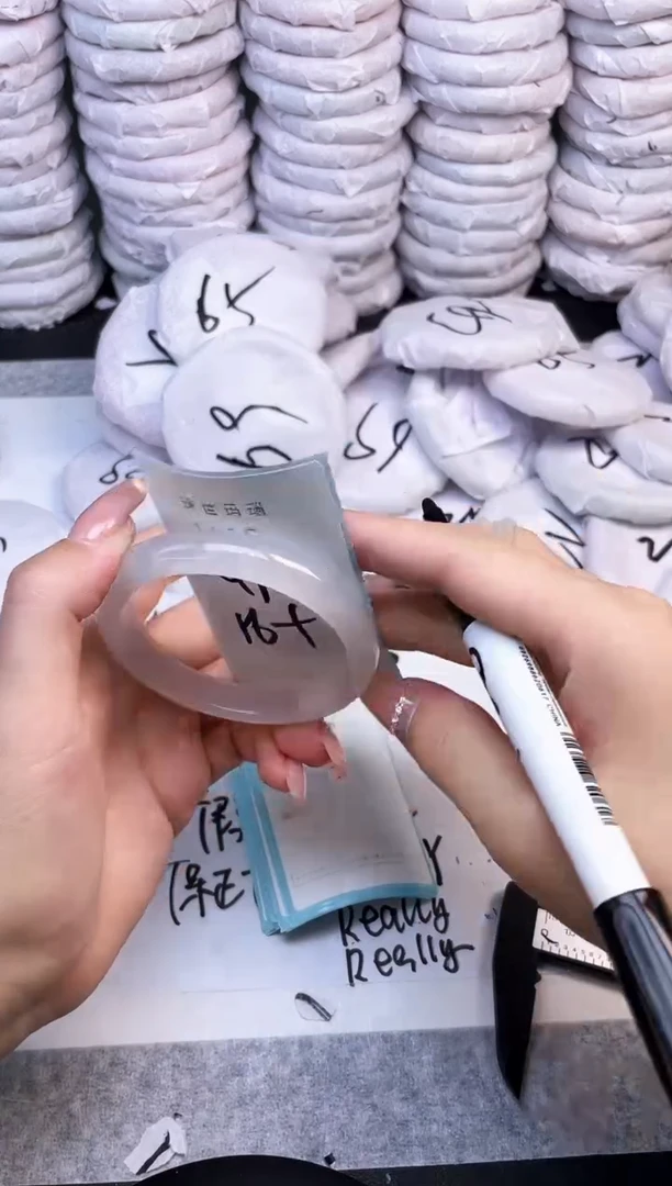 手镯玛瑙/玉髓未镶嵌1410