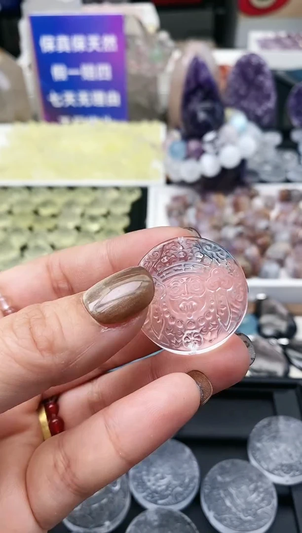 【闪购商品】水晶吊坠(不含链)未镶嵌 62a多样性发其一/1.17/1个