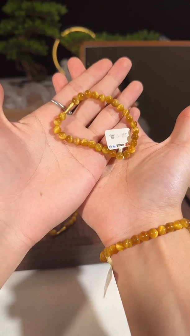 未镶嵌手链水晶金虎眼多样性发一