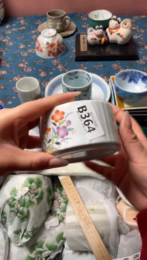 瓷片李*瓷器瓷器B364