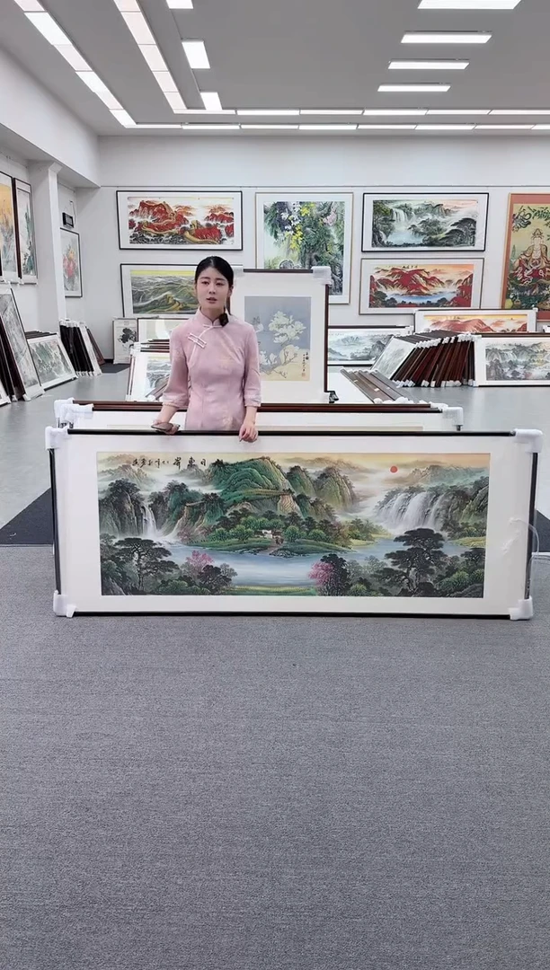 国画手绘 旭日东升 219*88