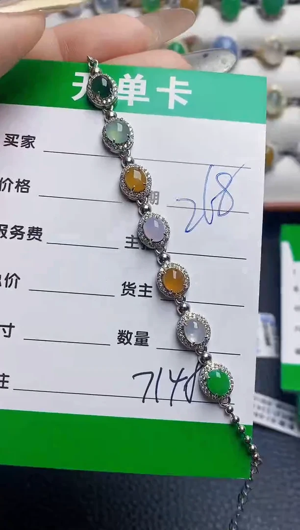 银S925镶嵌戒指翡翠7148