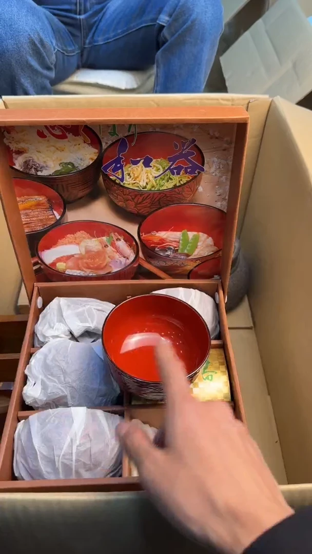 瓷片一**丽88888888      797